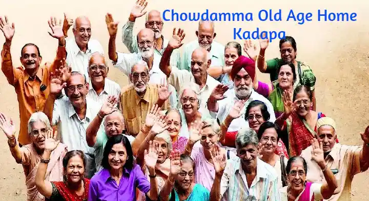 Chowdamma Old Age Home in Puttampalli